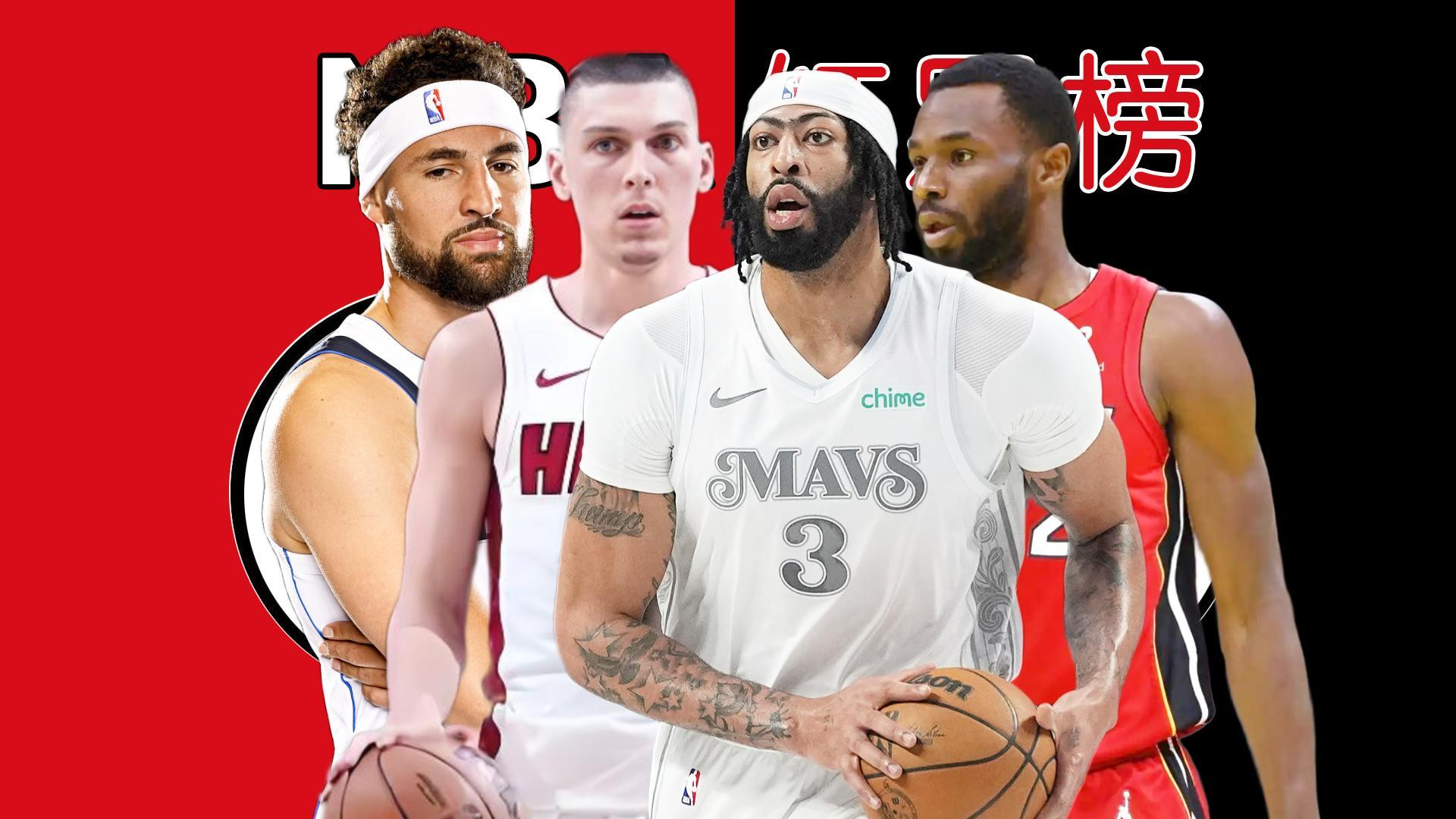 加拿大男篮力克雄鹿B队，浓眉三分雨点燃全场