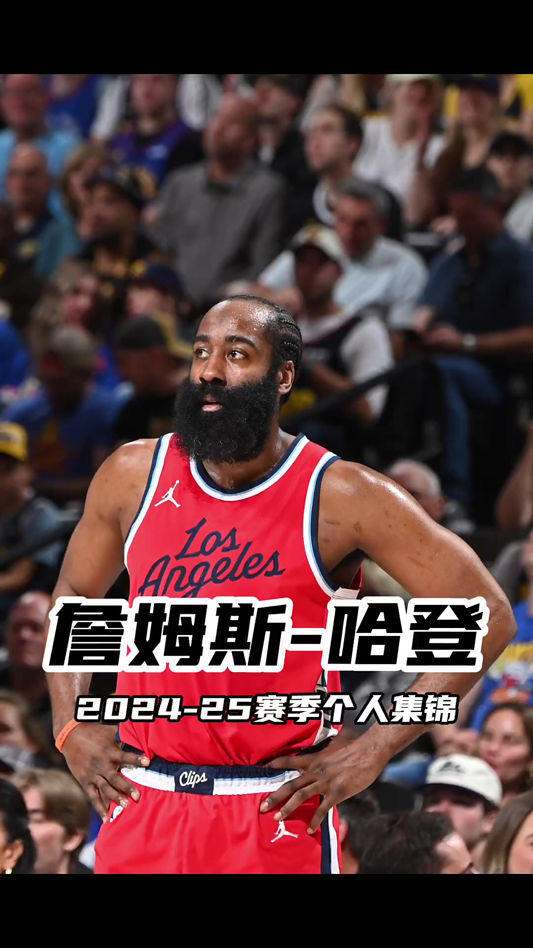 篮网完胜波兰男篮，詹姆斯高光表现