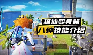 SKGaming鏖战T1，Crisp高光表现的简单介绍