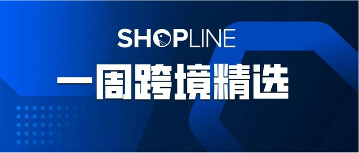 关于竞猜热点热度飙升，网友热议不断的信息