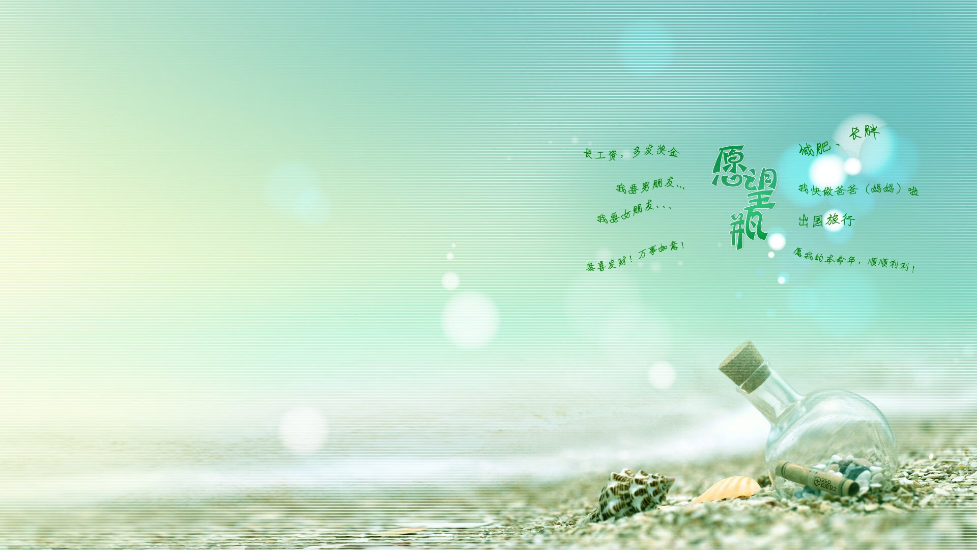 东方黎明前的暗涌，伊萨克如何用一次犹豫与十次决断，在篮球世界地图上移动新西兰