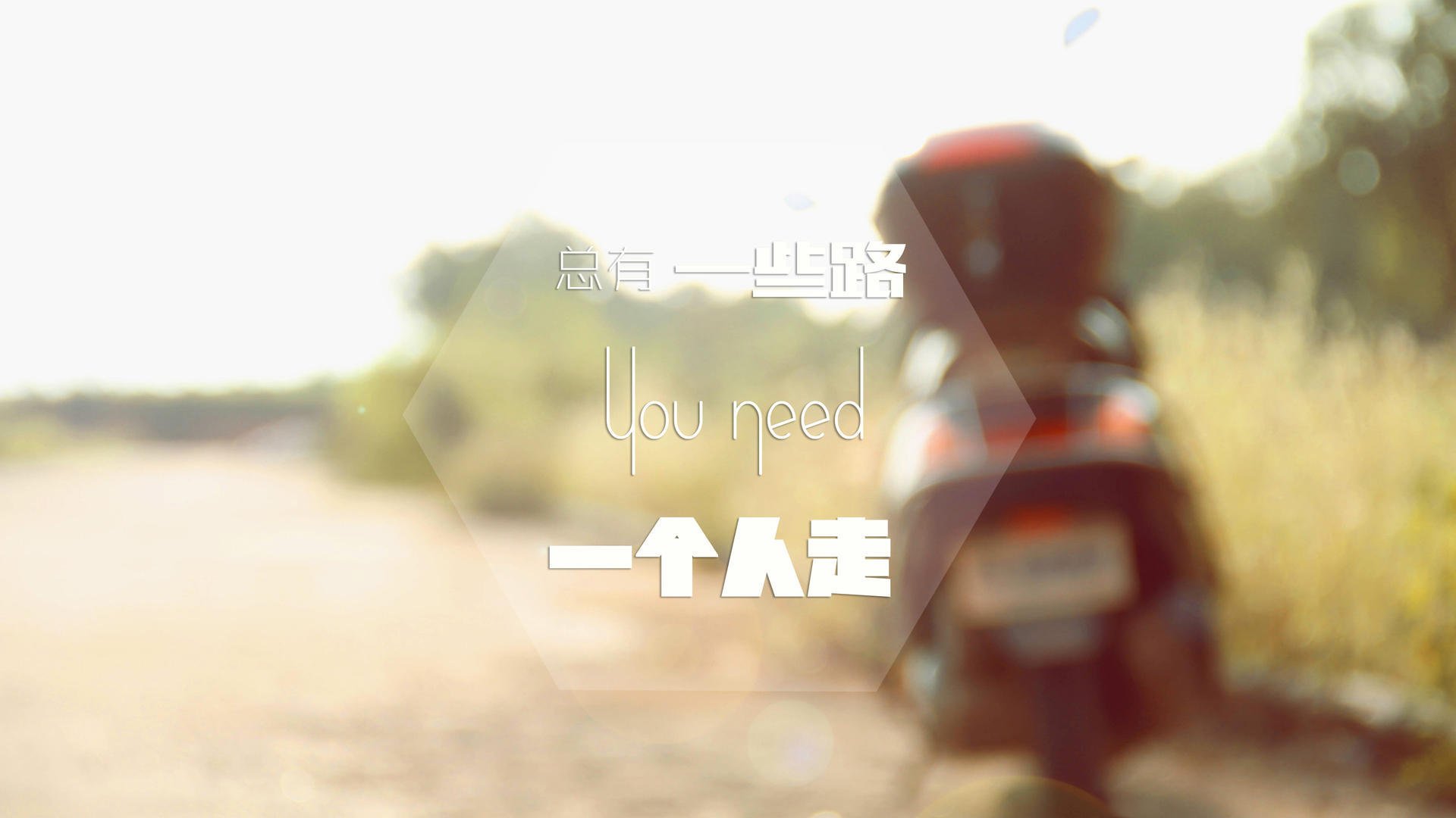 当伯纳乌遇见好望角，弗拉霍维奇独奏的足球狂想曲