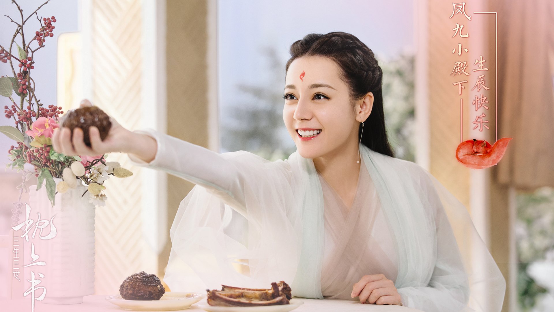 足球的奇妙安排，当西班牙在2026世界杯淘汰芬兰，宿命的交错与历史的首演