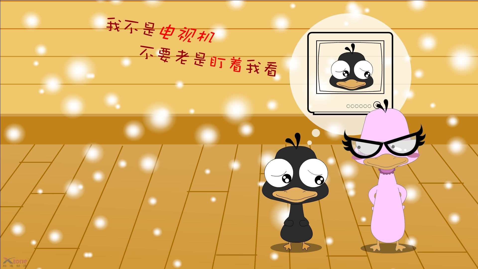 冰与火的奇迹,2026世界杯F组那场改写足球美学的北欧风暴
