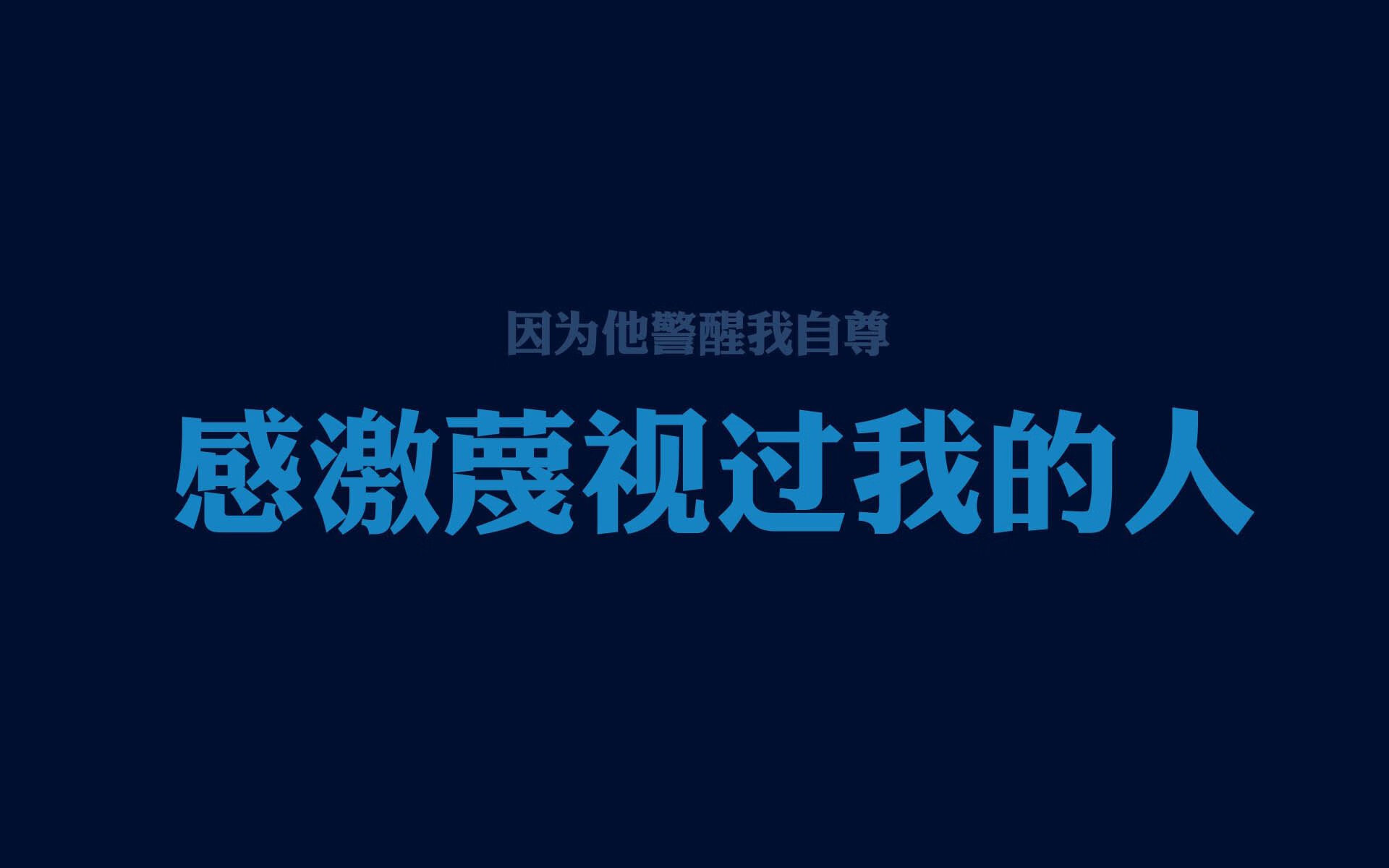 沙漠之巅的独白,当哈基米的左脚刺穿潘帕斯的黄昏,亚洲足球重写命运脚本