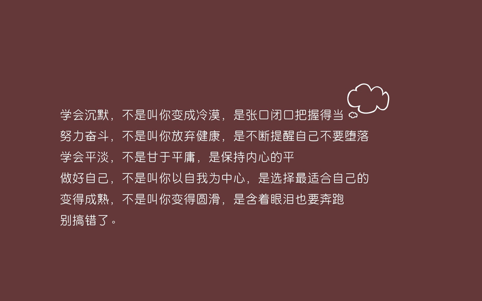 唯一之战，2026世界杯F组，泰国与比利时的碰撞，苏亚雷斯点燃进攻狂潮