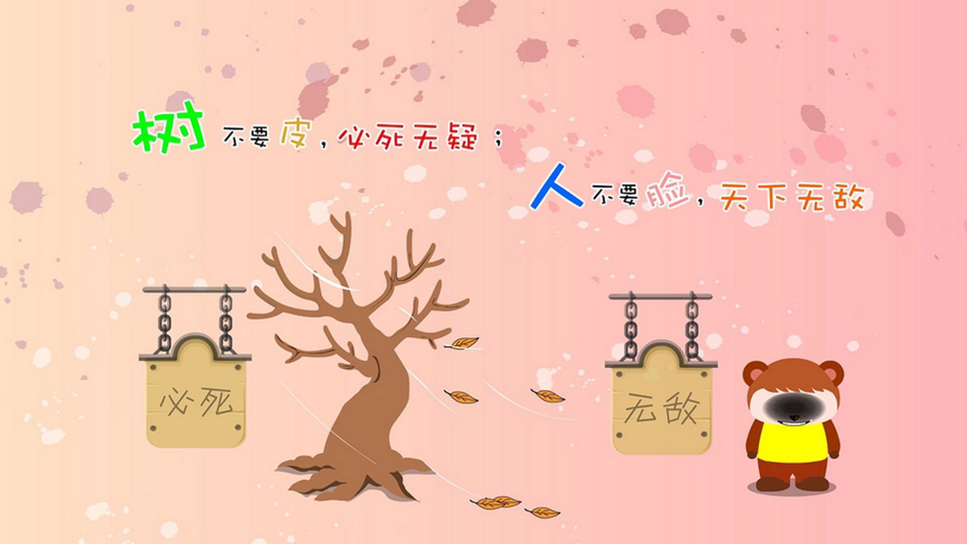 绝境中的王者，2026世界杯F组关键战，德国战车碾碎冰岛，卢卡库独擎火炬